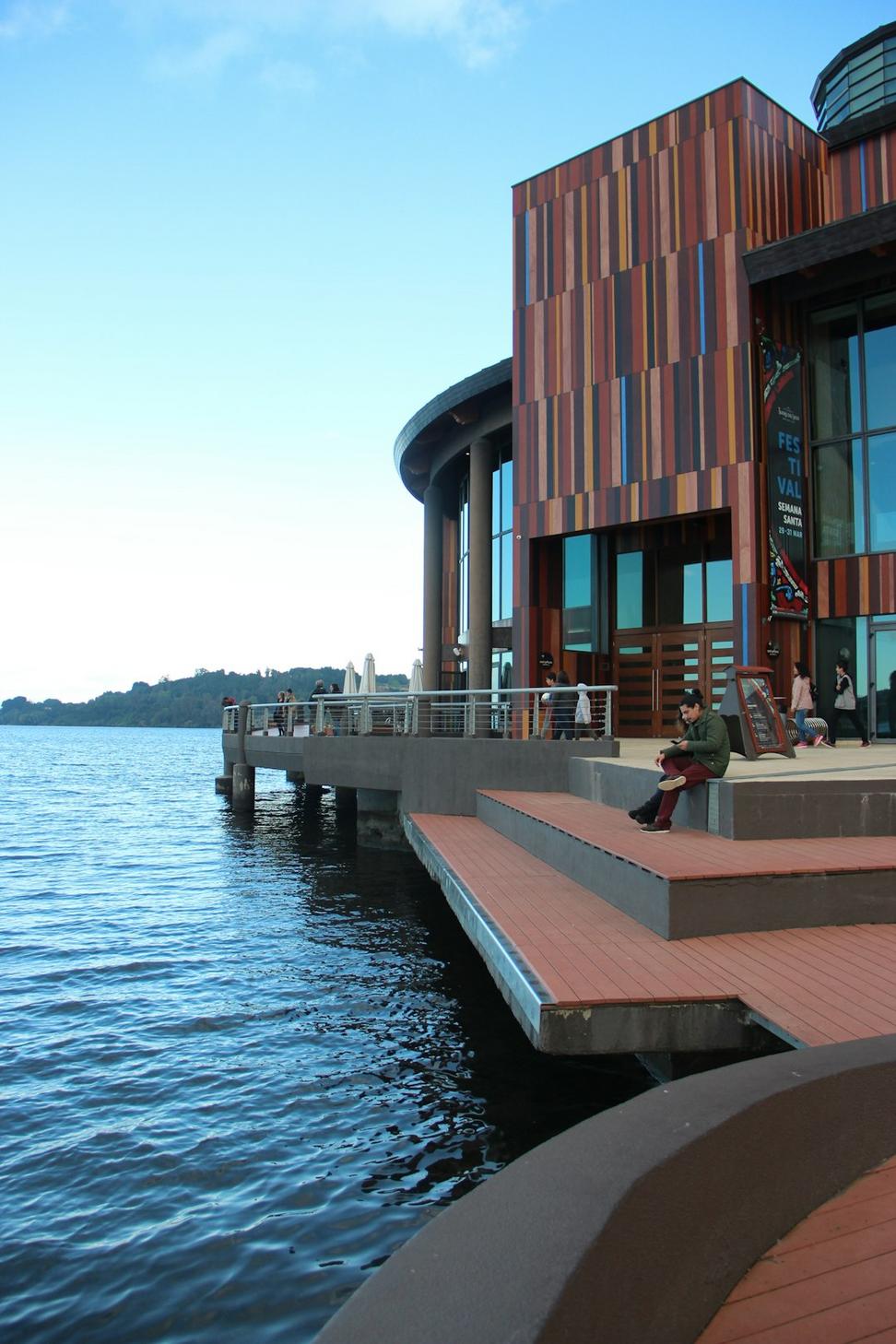 Waterfront Commons Building